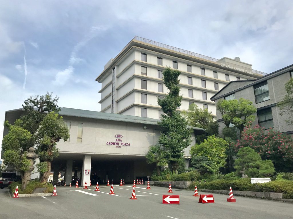 ANAクラウンプラザホテル京都 宿泊記 和を感じるつくりと充実した朝食ブッフェに大満足│す。マイル！のんびり楽しくANAのSFC修行